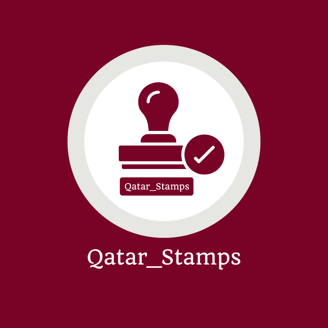 Qatar_Stamps