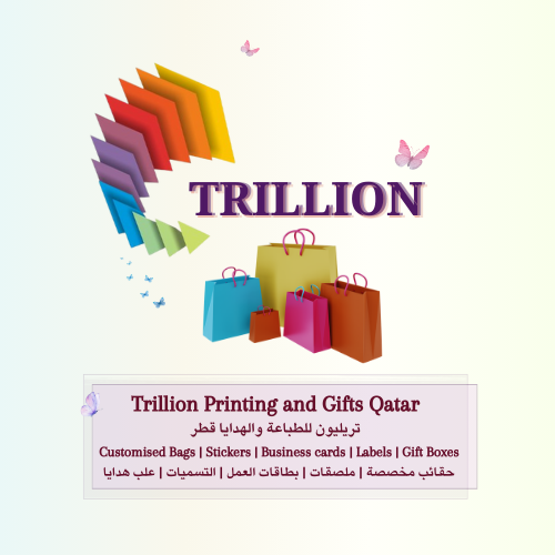 Trillion Gift Printing Qatar