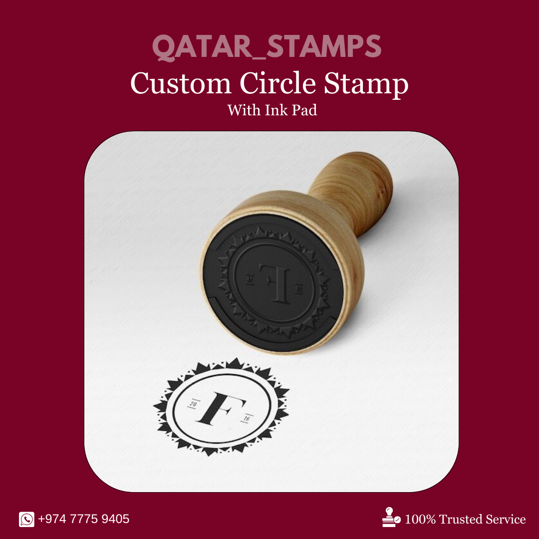Circle Stamp