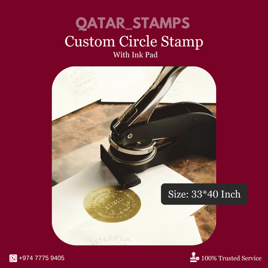 Embossing personalised Circle Sticker