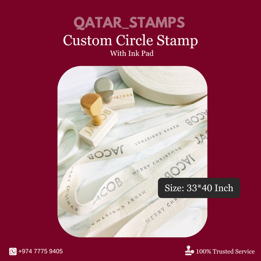 Woven labels Stamp